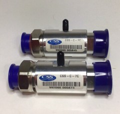 CSS Antenna Coupler CSS C 7C Model 992060 New Old Stock Set Of 2