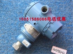 Plc Used 3051TG3A2B21BK5 Plc Module DC- #zb