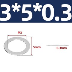 Shim Washers 0.3mm Thick DIN 988 High Quality S2 A2 Stainless Steels