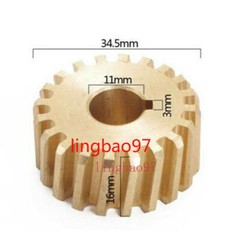 Turret Milling Machine Part B08 Feed Copper Worm The Mill Gear For Bridgeport