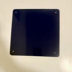 Square No Smoking Sign Plastic 8.5 x 8.5 Inches