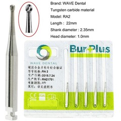 WAVE Dental Bur Carbide Round Latch RASURG L Surgical LA 22mm 26mm 34mm Length