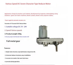 High-Torque DC Motor RS-555 Metal Worm Gear Motor 12V-24VDC Gear Motor