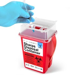 Lightweight 1 Quart Sharps Container with Secure Closure – For Home & Business