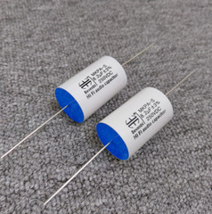 250V 400V 0.1uF~100uF MKPA-S Silver Foil Divider Filter HIFI Audio Capacitor