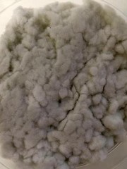 1/8″ Milled Fibers Quart