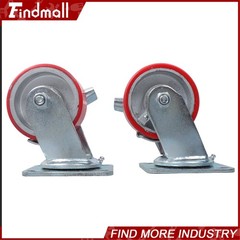 Findmall 4 Pack 4″ × 2″ Heavy Duty Rigid & Brake Swivel Caster Wheels 2800Lbs