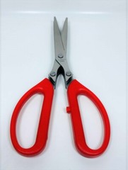 Allary The Shredder Scissors – RED