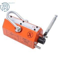 Heavy Duty Magnetic Lifter, 2200lbs/1000kg Pulling Capacity, 2 Safety Factor