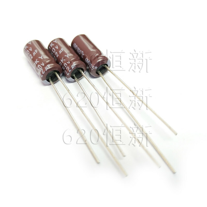 NIPPON NCC KY 50V 22UF 5X11 long service life electrolytic Capacitor 105 degrees