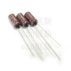 NIPPON NCC KY 50V 22UF 5X11 long service life electrolytic Capacitor 105 degrees