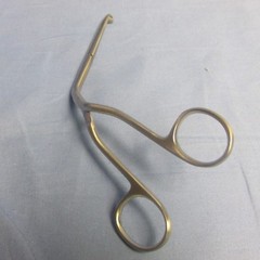 Ace Surgical 44-19-051 Magill Child Forceps 7 1/2″ 19cm