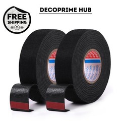 2 Roll 15mm Automotive Wire Harness Cloth Tape Heat Resistant Noise Dampening