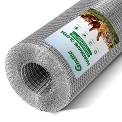 304 Stainless Steel Hardware Cloth 1/2″ Large Size 20 GA 24in×48ft Roll | s