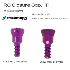 US Dental Healing Cap Abutment NC/RC Cover Screw Compatible Straumann ITI BL/BLT