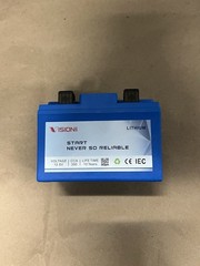 Wokyy Vision Lithium Motorcycle / 12V 4.5Ah Maintenance-Free