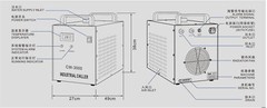 S&A Genuine CW-3000TK 220V Water Chiller 1.5 KW CNC Spindles Welding Equipmen