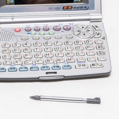 Instant-Dict MD1000 Talking Dictionary Translator Chinese English 2004 *READ*