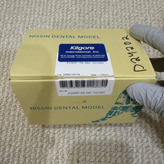 Kilgore typodont P15DP-TR.56C.1(GSD) Nissin Dental Model Dental