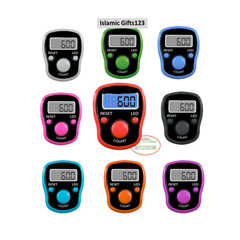 Islamic Gift Finger Counter 6-Pack 5 Digit LCD Electronic Digital Tasbeeh Ramada