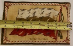 ANTIQUE c1910 CIGAR FELT TOBACCO FLAG 5.25″ X 8.5″ BULGARIA in GREAT CONDITION!