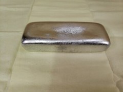 1 lb 3000 Series Hand Poured Pure Aluminum (Al) Ingot