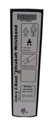 6 Pack) Zebra Z-Band Ultra Soft Infant Wristband 1″x6″ HC100 Cartridge 10015358K