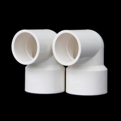 PVC 90° Elbow Reducing Pipe Fitting Reducer Socket Coupling I.D. 20-110mm White