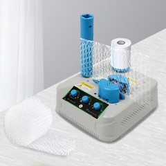 Air Cushion Machine Air Pillow Machine Portable Air Cushion Wrap Machine