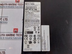 HP Compaq 8200 Operation Station CPU TPC-F007-SF