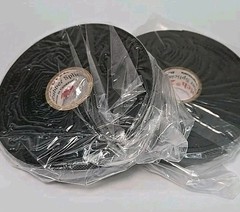 2 Pack – 3M Scotch 23 Self Fusing Rubber Splicing Tape 3/4″ x 30′ – 2 Rolls