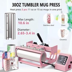 8 in 1 Heat Press Machine 12×15 in Sublimation Transfer T-shirt w/ 30OZ Tumblers