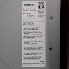 NEW Generac BJ-DCB05ZKBG PWRcell 3.0kWh DCB Series Panasonic Battery G0080040