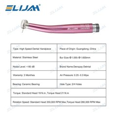 NSK Style Dental High Speed Handpiece Turbine 4Holes Pneumatic/Air 8 Color IN US