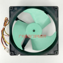 Haier NMB FBA12J12M DC12V0.23A brand new For refrigerator DC fan coolingfan