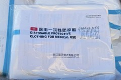 PPE bodysuit, DISPOSABLE PROTECTIVE CLOTHING FOR MEDICAL USE (Size Large)