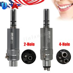 USA NSK Style Dental Slow Low Speed Air Motor Handpiece 2/4 Hole E-type B2/M4