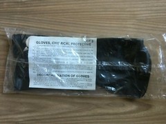 Brunswick Corp – Chemical Protective Glove Set With Glove Liners – Small