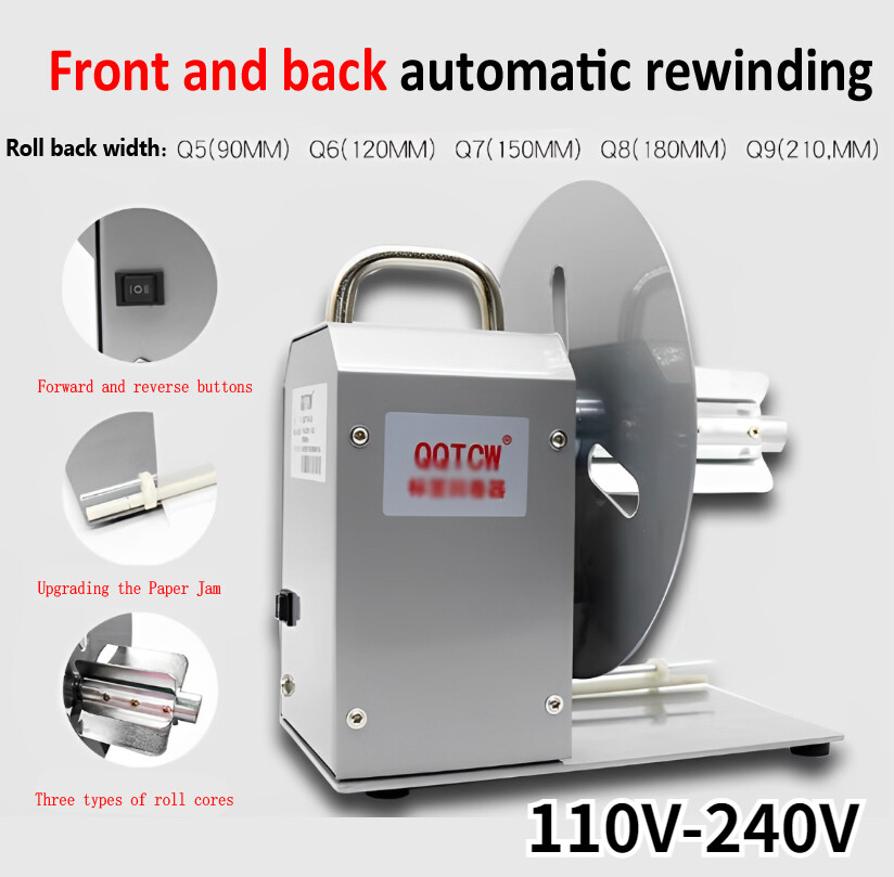 Automatic 90-180mm Label Rewinder Bar Code Tags Machine Tool Two-way Rewinding