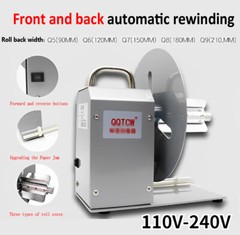 Automatic 90-180mm Label Rewinder Bar Code Tags Machine Tool Two-way Rewinding