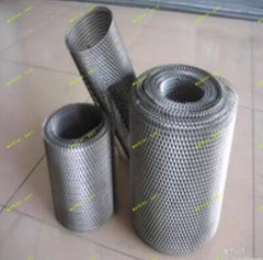 2PCS 300mm X 800mm X 0.5mm Metal Titanium Mesh Sheet Perforated Plate Can Be Cut