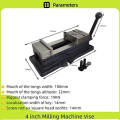 4 inch Milling Machine Clamp Vise Bench Vice Flat-jaw Vise 19KN Force