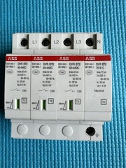 ABB OVR BT2 Surge Protector For 3 Phase 480V/277V Wye or 600V/347V Wye