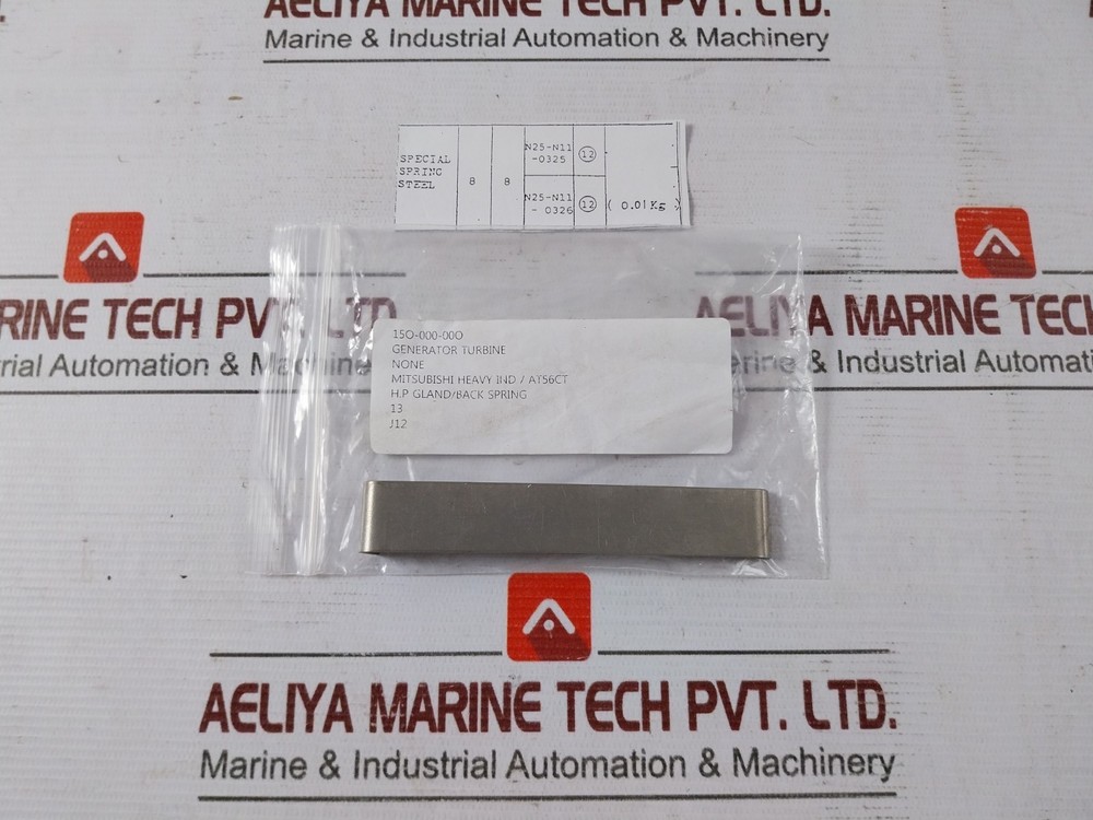 Pack of 4X Mitsubishi 150-000-00O Back Spring for 5th-6th Stage Packing