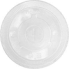 Karat C-KCL1045 32 oz. Cold Cup Flat PET Plastic Lids – Clear (600/Carton)
