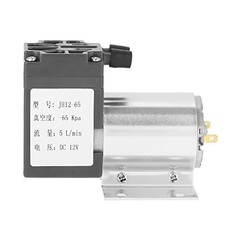 12V Mini Vacuum Pump 5L/min Negative Pressure Suction for Gas Analysis & Samplin