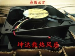 ADDA AD1224UB-F92GP 24V 1.30A 12038 120mmm Cooling Fan