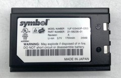 5X SYMBOL SPT1800-TRG80400 MOBILE COMP BARCODE SCANNERS 8MB w/CHARGING CRADLES
