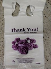 Heavy Duty T-Shirt Bag Flower Thank You Plastic Carry Out Bags 11.5″x 6″x 21″