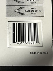 XY-AX103 Side Cutter Stainless Steel for Copper Wire Only up to 16 AWG 4.75 Inch